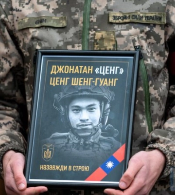Львів попрощався з уродженцем Тайваню, який віддав життя за Україну