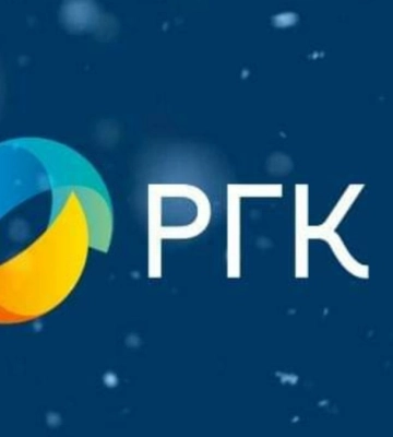 РГК побудувала метрологічний центр RGC-Metering Захід