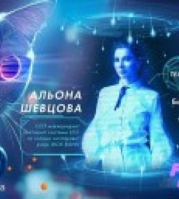 В Киеве состоится конференция FinTech Ukraine 2022
