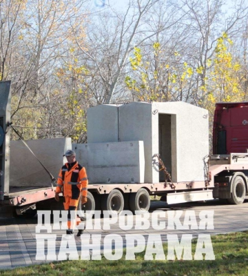В Днепре на жилмассиве Победа установили укрытие на 40 человек