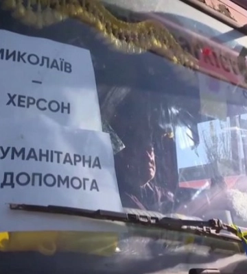 Миколаїв направив Херсону харчування і медикаменти, – Зеленський
