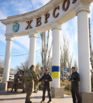 Семь главных новостей Украины и мира на 19:00 14 ноября
