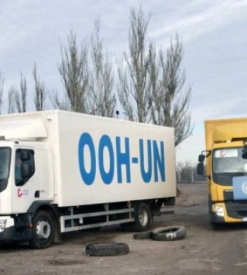 У Херсон доставили гуманітарну допомогу від міжнародних організацій