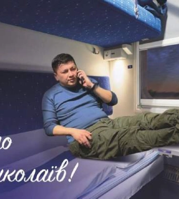 Укрзалізниця вперше від лютого відновлює залізничне сполучення з Миколаєвом