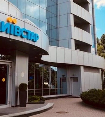 У Київстарі розповіли про масове відключення мобільних станцій