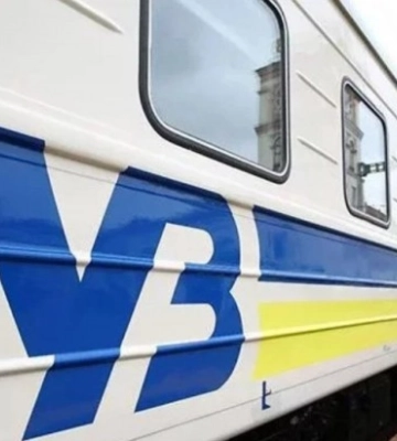 Укрзалізниця запускає новий поїзд через Дніпро до Харкова: розклад і вартість квитків
