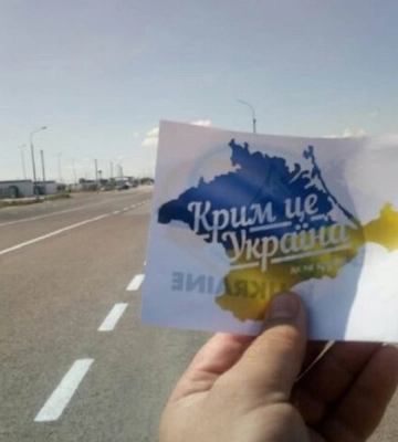Кремлівські пропагандисти почали готувати росіян до відступу у Крим