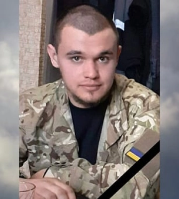 На війні за Україну загинув мешканець Криворізького району Владислав Антонов