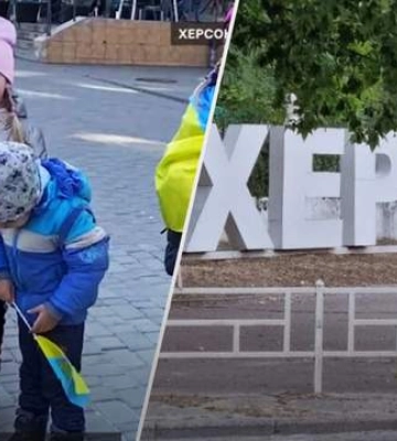Детки в освобожденном Херсоне поют &quot;Ой у лузі червона калина&quot;: трогательное видео