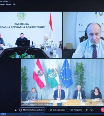 Одна з федеральних земель Австрії допоможе Львівщині підготуватися до опалювального сезону