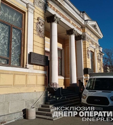 Музей історії Дніпра захистили від можливих ворожих обстрілів