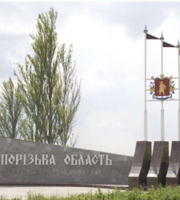 Россияне атаковали ракетами пригород Запорожья: есть ли разрушения и жертвы