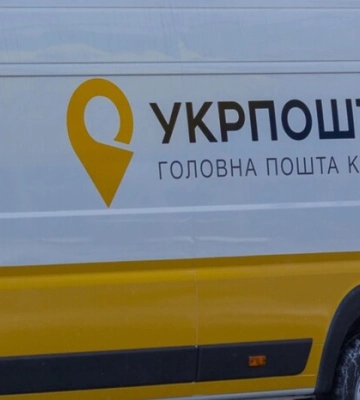 «Укрпошта» запускає перші відділення у Херсоні та починає виплату пенсій