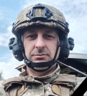 Рідні, тримайтесь. У бою Геройськи загинув захисник з Дніпропетровщини
