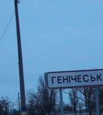 Відступ із Херсона: британська розвідка розповіла про подальші дії військ РФ