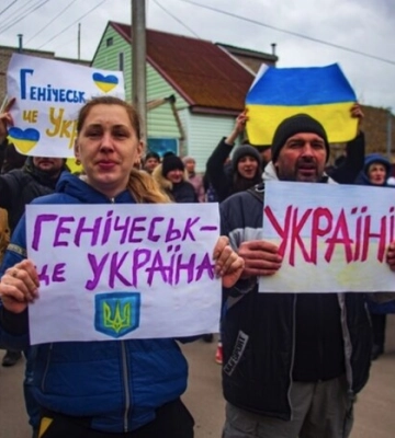 Відступ із Херсона: британська розвідка розповіла про подальші дії військ РФ