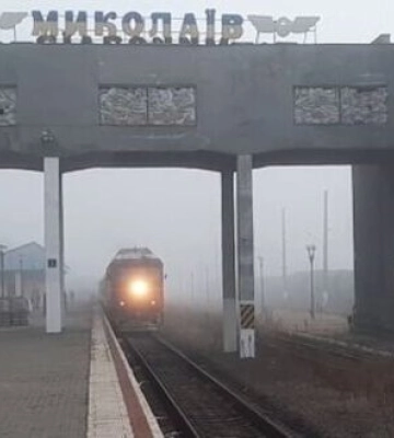 Укрзалізниця відновила пасажирське сполучення з Миколаєвом