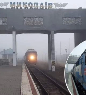 До Миколаєва прибув перший з початку війни поїзд
