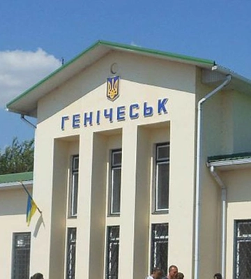 Россия переместила &quot;столицу&quot; оккупированной Херсонщины в Геническ: в Британии объяснили, что это ей дает
