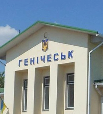 Россия переместила &quot;столицу&quot; оккупированной Херсонщины в Геническ: в Британии объяснили, что это ей дает