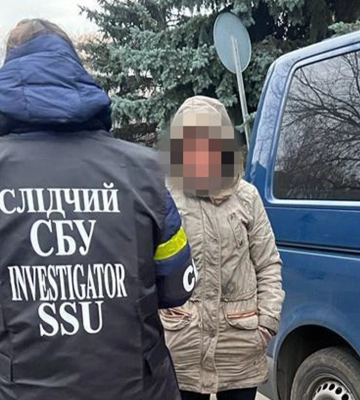 СБУ обнаружила вражеских приспешниц на деоккупированной Луганщине