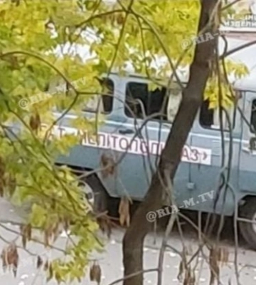 Где в Мелитополе 15 ноября газ подключают - адреса