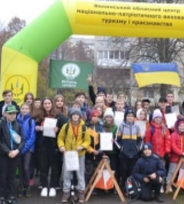 Боратинські орієнтувальники взяли участь в обласних змаганнях, які проходили у Луцьку.