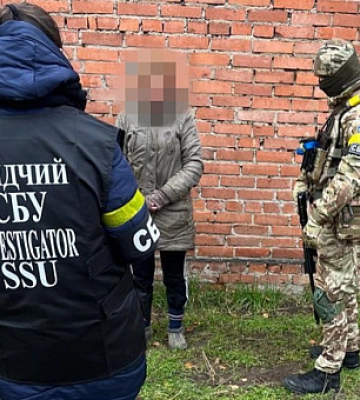 Годували окупантів і здавали дані про українських патріотів: у Луганській області затримали двох жінок