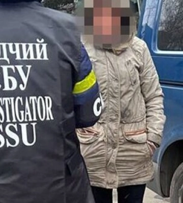 СБУ закликає українців повідомляти про зрадників на Миколаївщині та Херсонщині