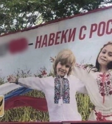 «Это был ад на Земле»: жители Херсона рассказали WP, где оккупанты пытали людей «Это был ад на Земле»: жители Херсона рассказали WP, где оккупанты пытали людей