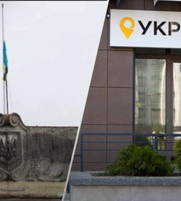 «Укрпошта» запускає перші відділення у Херсоні та починає виплату пенсій