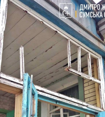 Оккупанты обстреляли Сумскую область: в одном из поселков сильные разрушения
