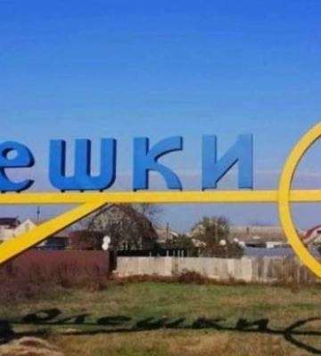 В ОК &quot;Юг&quot; рассказали о ситуации в районе Олешек и Кинбурнской косы