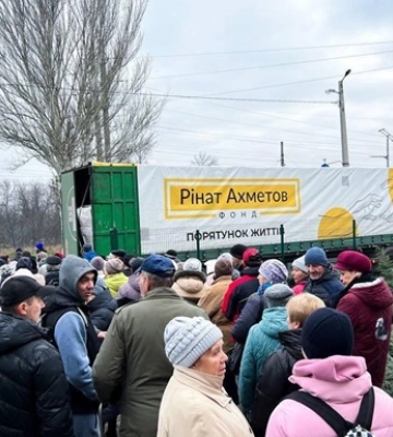 До Дружківки доставили велику партію гумдопомоги