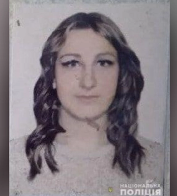 Ищут 9 месяцев. В Днепре и области не прекращаются поиски 25-летней Анжелики Шматко