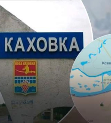 Окупанти пакують валізи: у Росії заявили про втечу адміністрацій з Нової Каховки