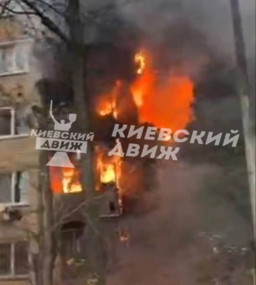 Россия массово ударила ракетами по Украине: есть прилеты в Киеве, в регионах работает ПВО