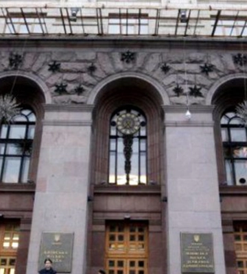 У Києві зафіксовано два вибухи, інформація про жертв уточнюється, збито чотири ракети - КМДА