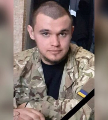На Херсонщині загинув військовий з Криворіжжя Владислав Антонов