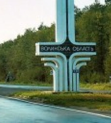 Окупанти вдарили по енергооб&#039;єкту на Волині – ОВА