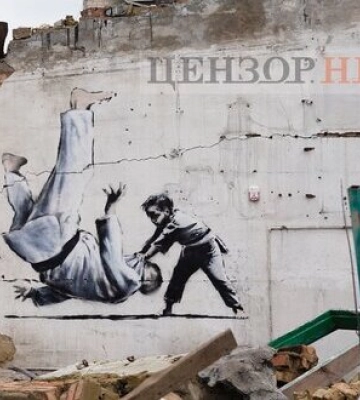 Повідомляють про вибухи на Київщині – попередньо працює ППО