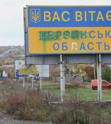 Окупаційна «адміністрація» Нової Каховки залишила місто