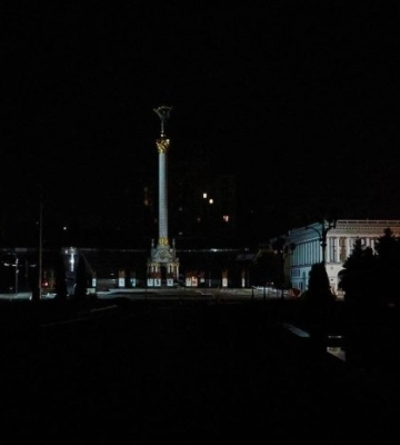 Ракетна атака РФ: в Києві екстрено відключають світло