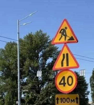 У Києві обмежено рух Столичним шосе та вулицею Дашкевича (схеми)