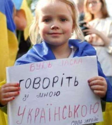 Одеська область опинилася в лідерах за порушеннями мовного законодавства