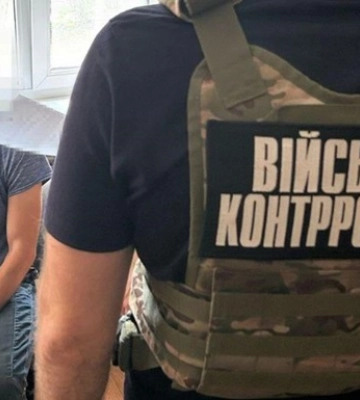 СБУ затримала «крота» у Держспецтрансслужбі