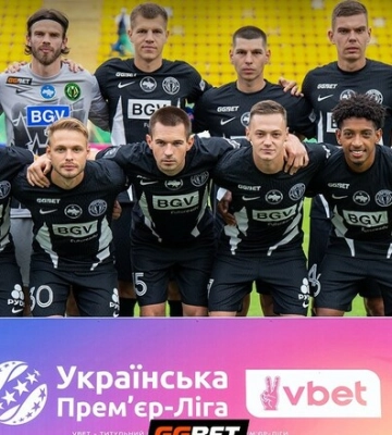 ФК ПОЛЕСЬЕ: «Лучше бы Карпаты или Кривбасс вышли в еврокубки»