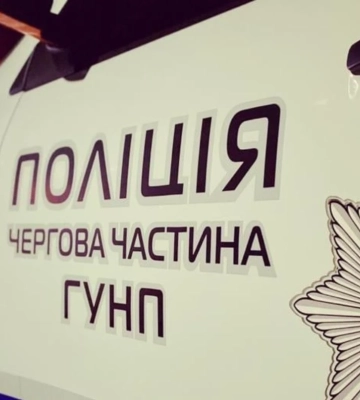 На Хмельниччині поширили фейк про вбивство військового священиком упц мп: поліція відреагувала На Хмельниччині поширили фейк про вбивство військового священиком упц мп: поліція відреагувала