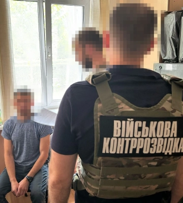 СБУ затримала «крота» у Держспецтрансслужбі
