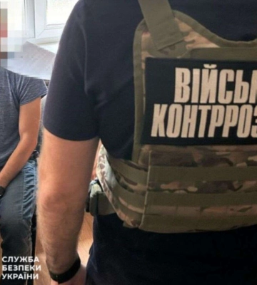 СБУ затримала «крота» у Держспецтрансслужбі